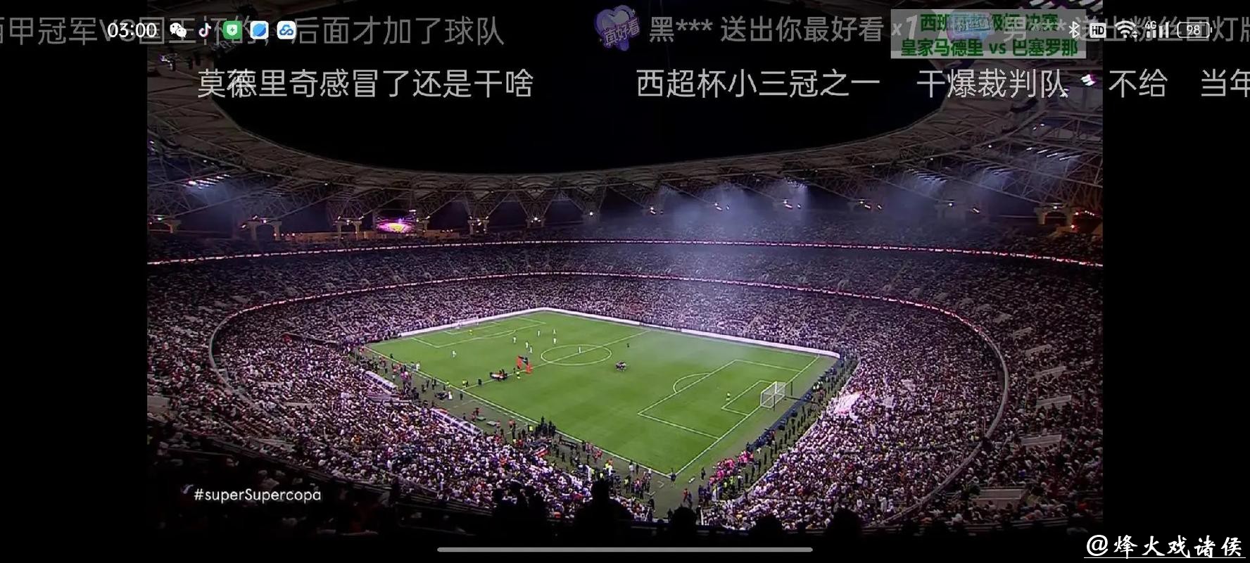 敢信？巴萨输的5场球有4场他都不在！巴萨真核这么重要？