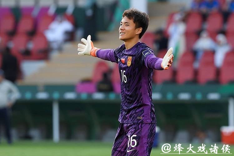 U23男足首进亚洲杯四强,门将李昊“最佳” U23男足首进亚洲杯四强,门将李昊“最佳”