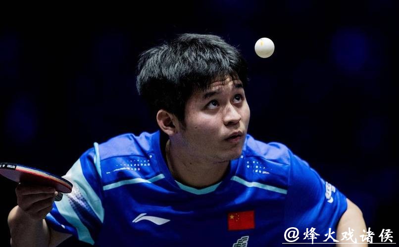 林诗栋连遭重创！欧美选手深度研究？连续失利暴露的挑战与突破契机